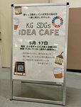 IMG_1799.jpg
